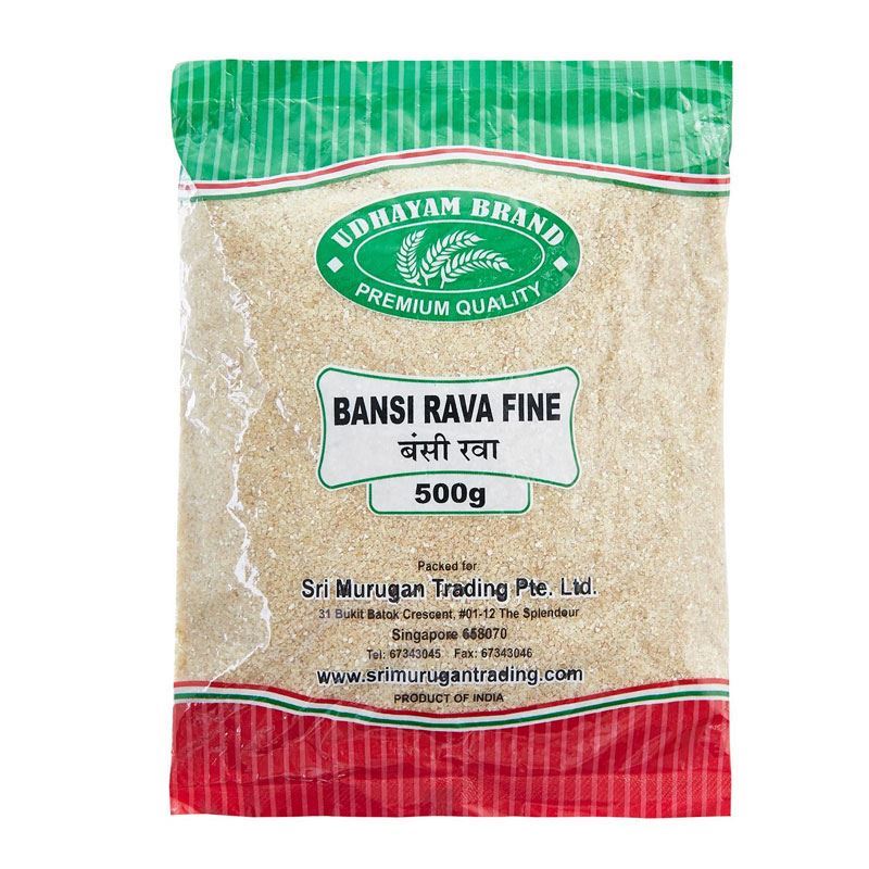 Sri Murugan Bansi Rava