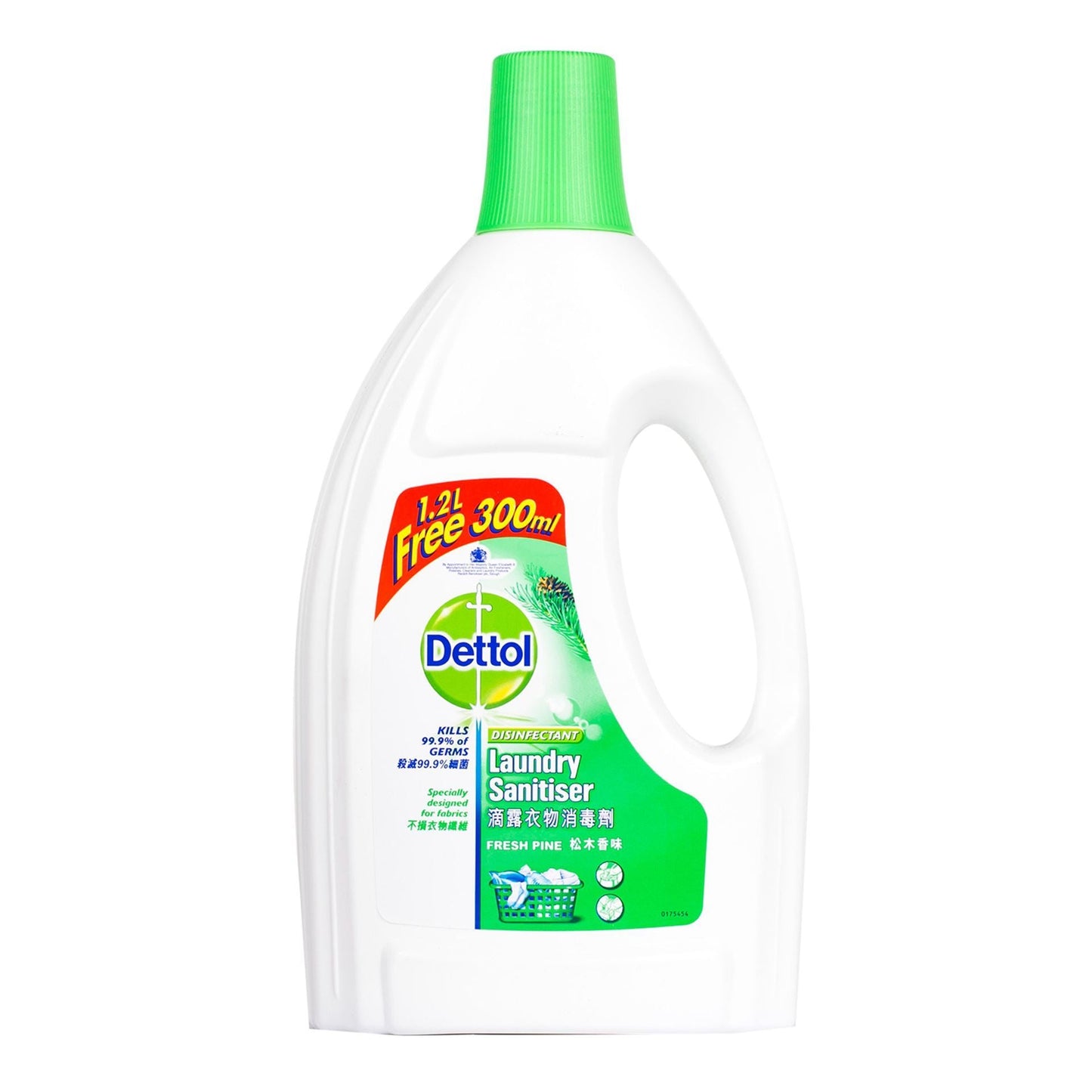 Dettol Fresh Pine Disinfectant Laundry Sanitiser