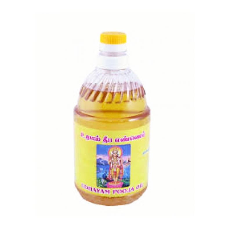 Udhayam Pooja/Prayer Oil