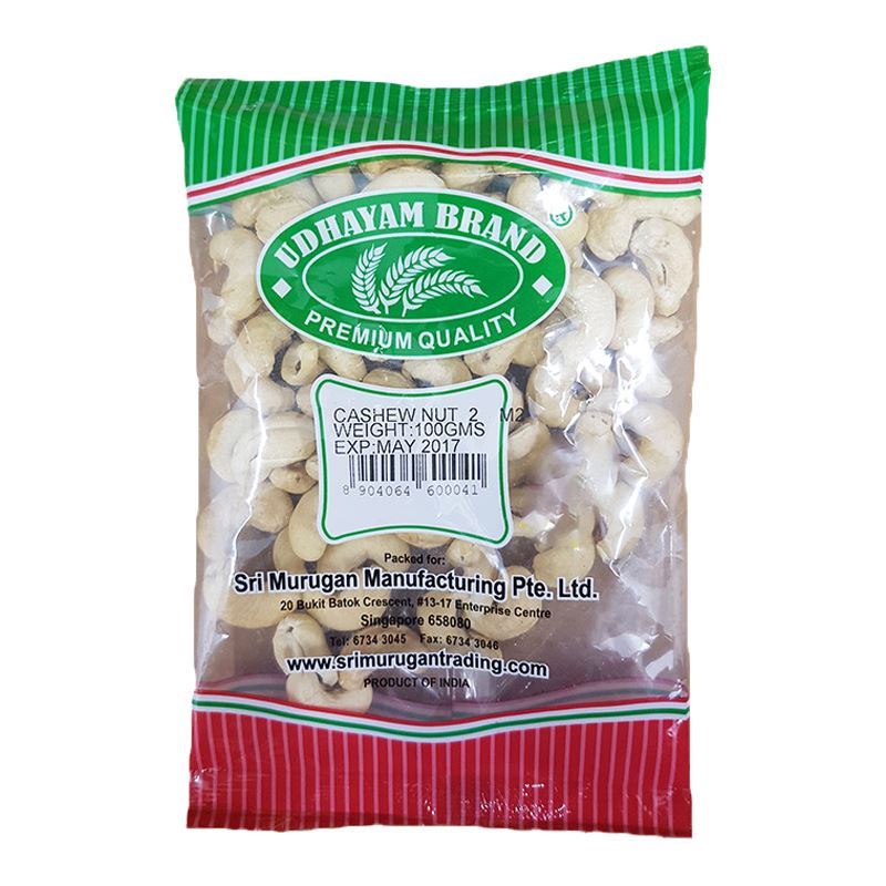 Sri Murugan Cashew Nuts