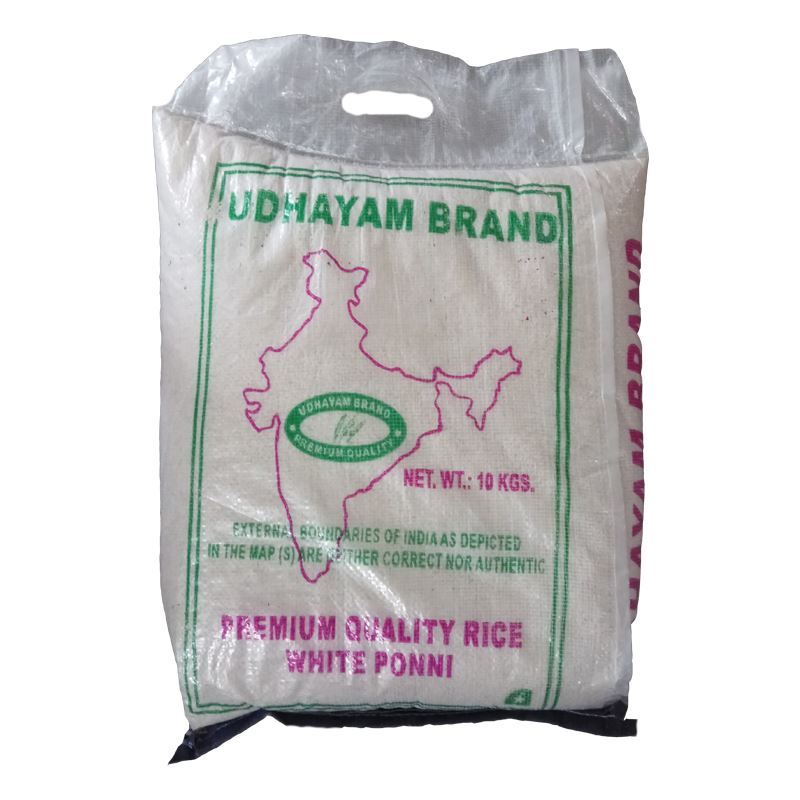 Udhayam Ponni Rice (No Exchange / Return)