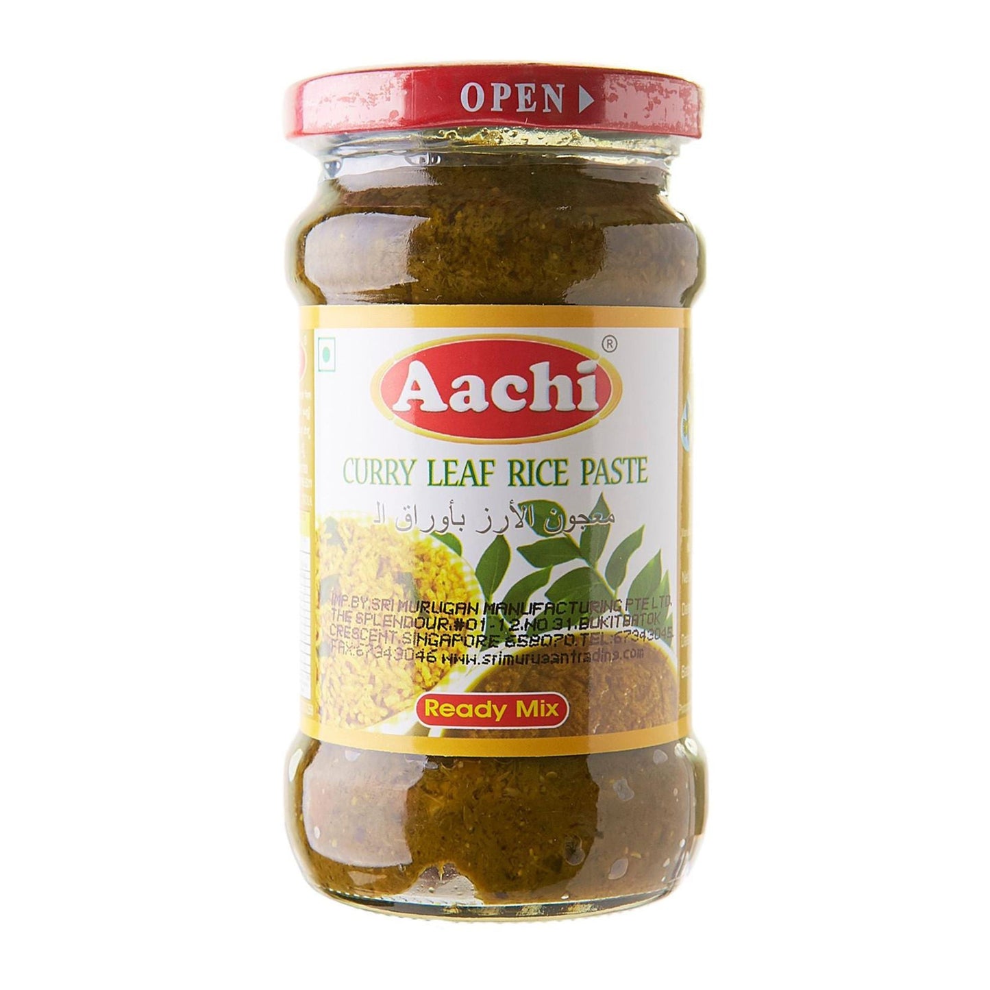 Aachi Curry Leaf Rice Paste