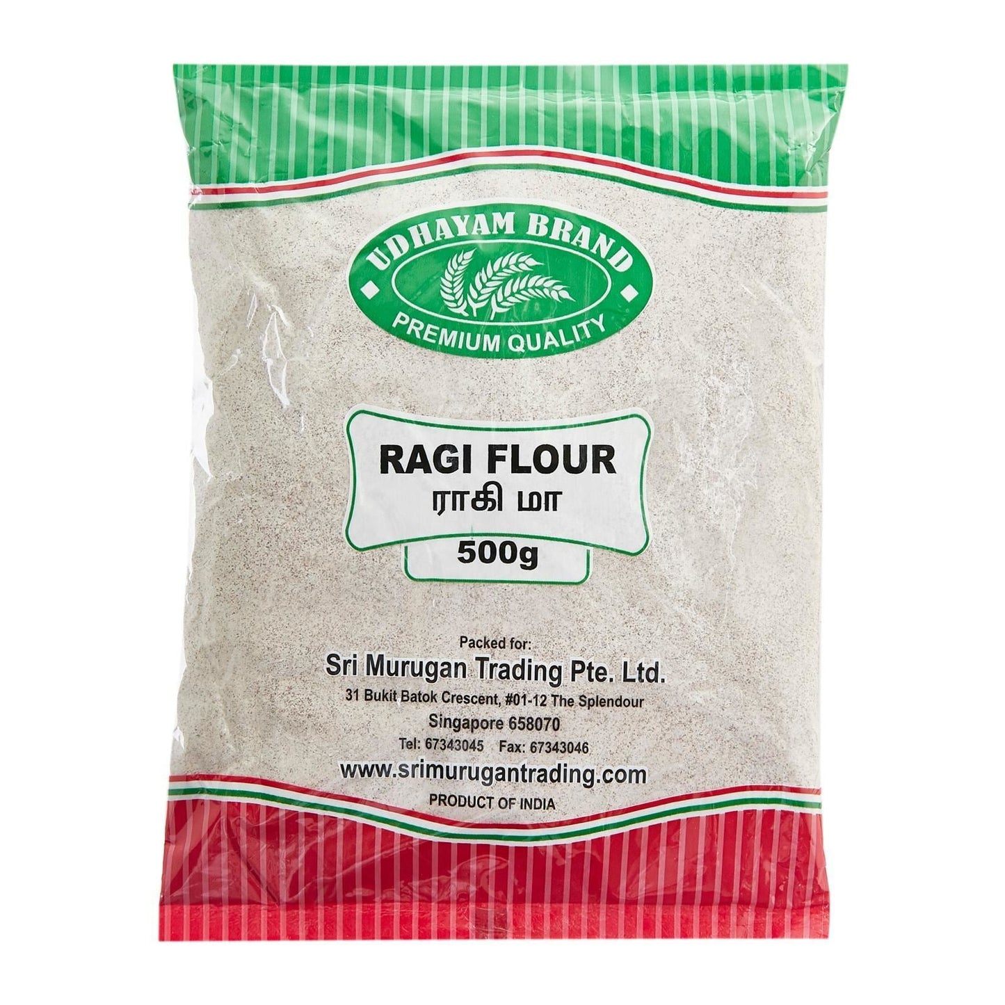 Sri Murugan Ragi Flour