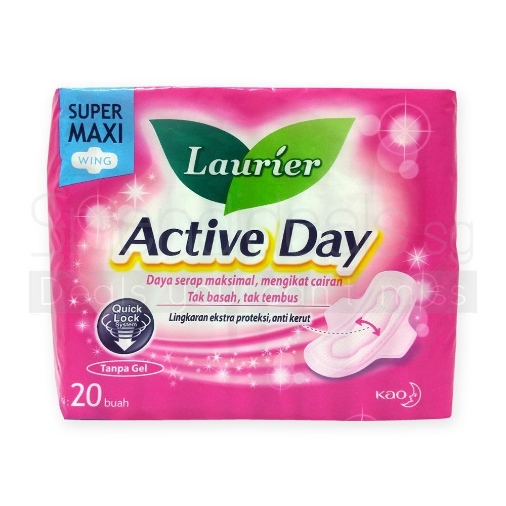 Laurier Soft Care Active Day Maxi Wings Sanitary Napkins