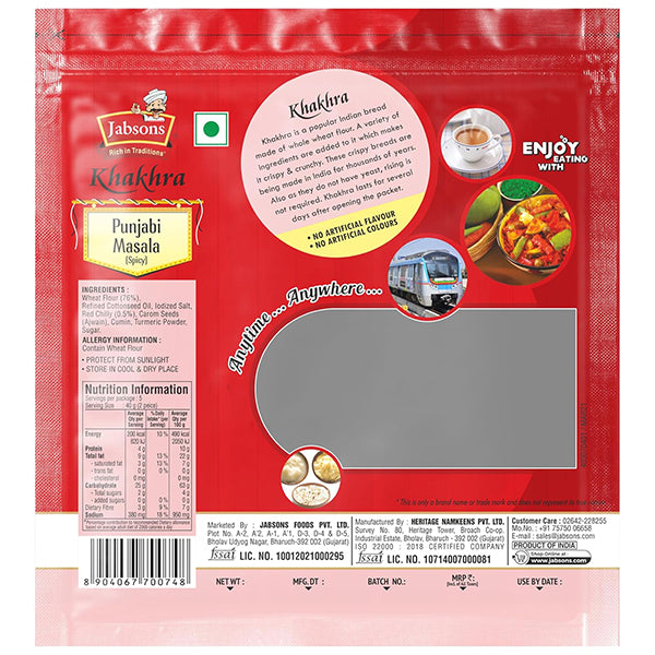 Jabsons Roasted Spicy Masala Khakhra - 180 g