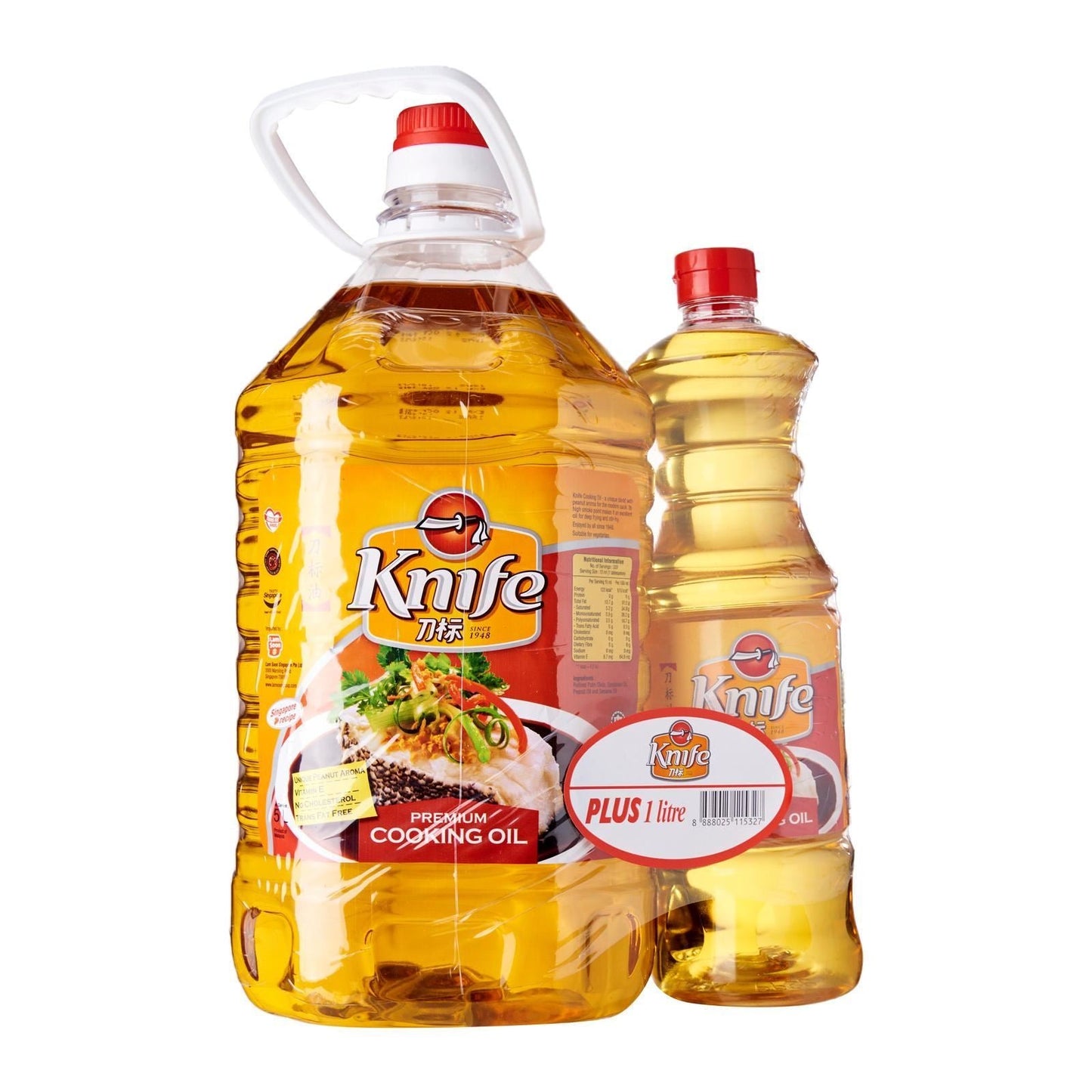 Knife Blended Cooking Oil