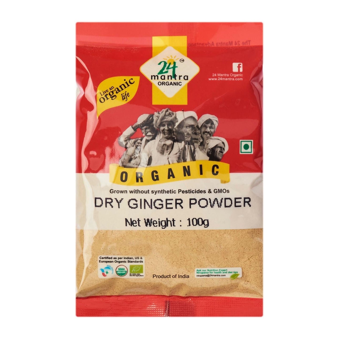 24 MANTRA Dry Ginger Powder (Certified ORGANIC)