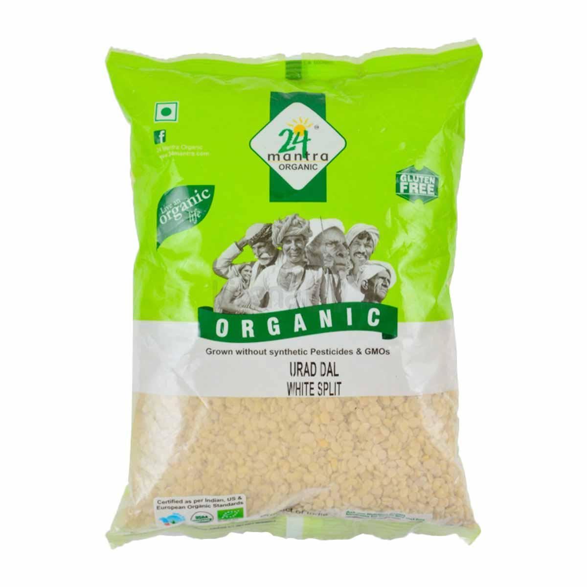 24 MANTRA White Urid Dal Whole (Certified ORGANIC)