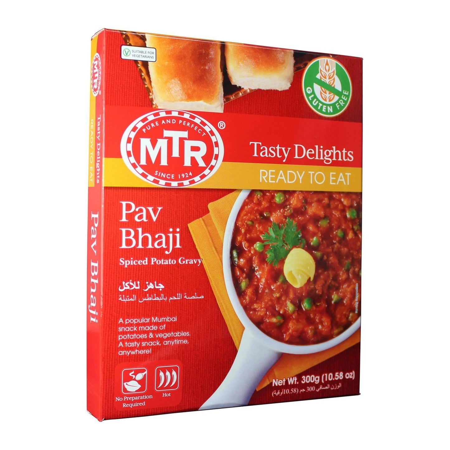 MTR Pav Bhaji Masala (Ready To Eat) (MTR 7340)