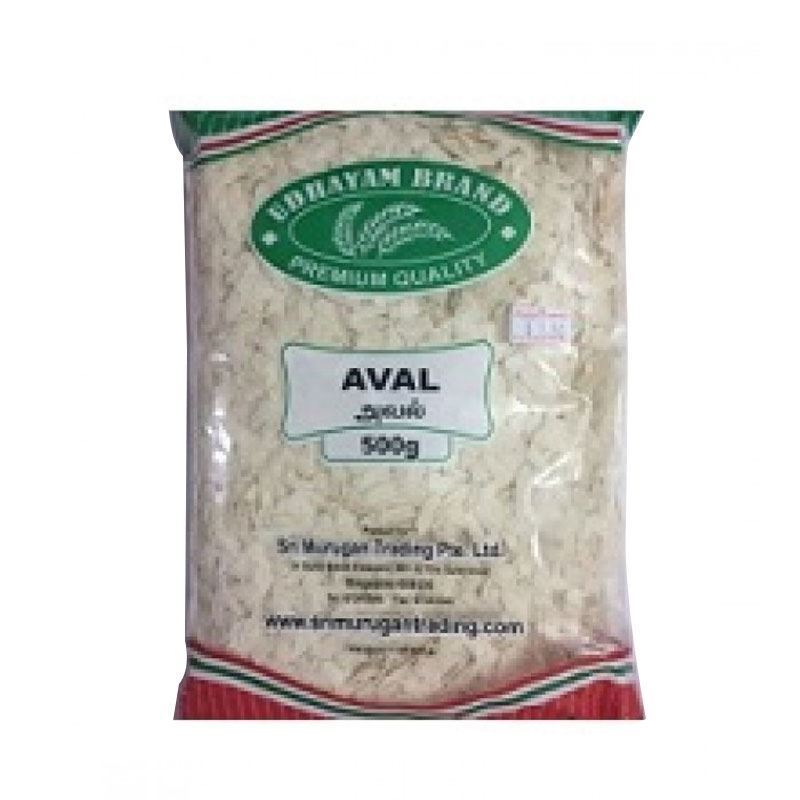 Sri Murugan Aval/Poha Thin (Rice Flakes)