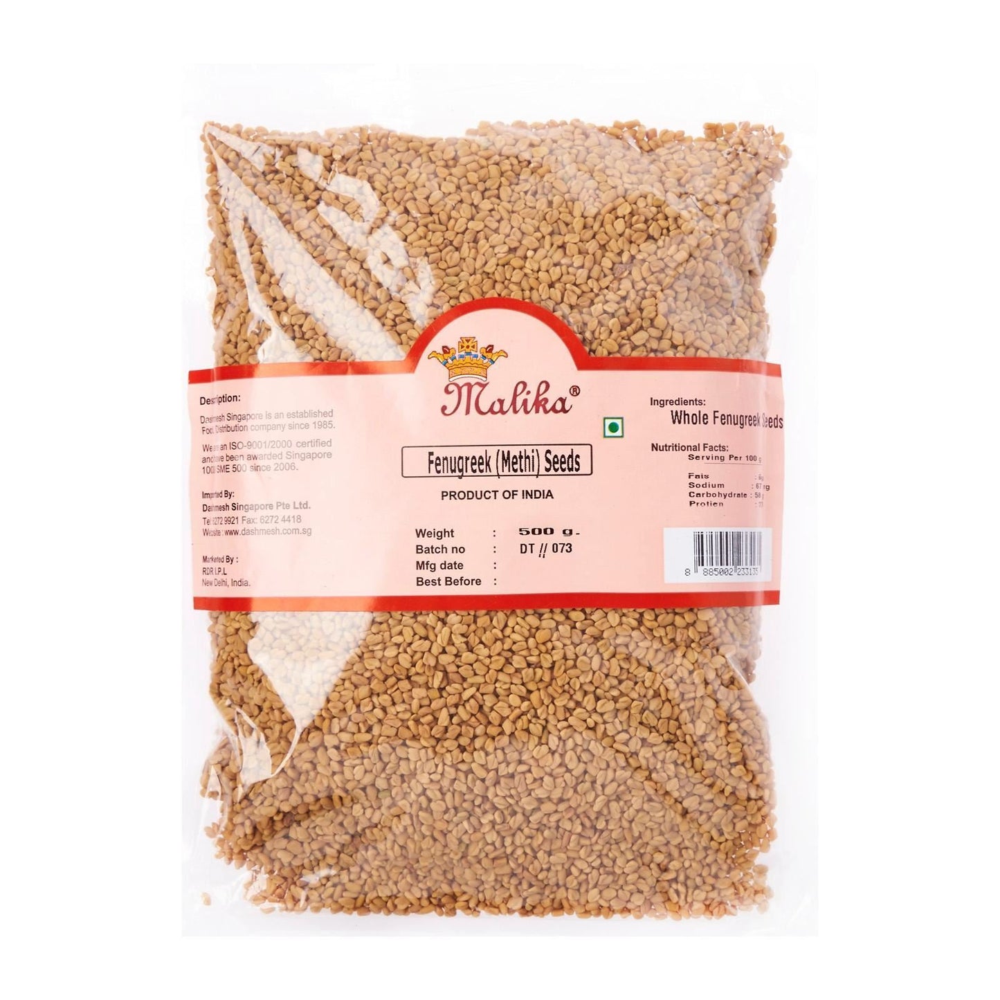 Malika Fenugreek (Methi) Seeds