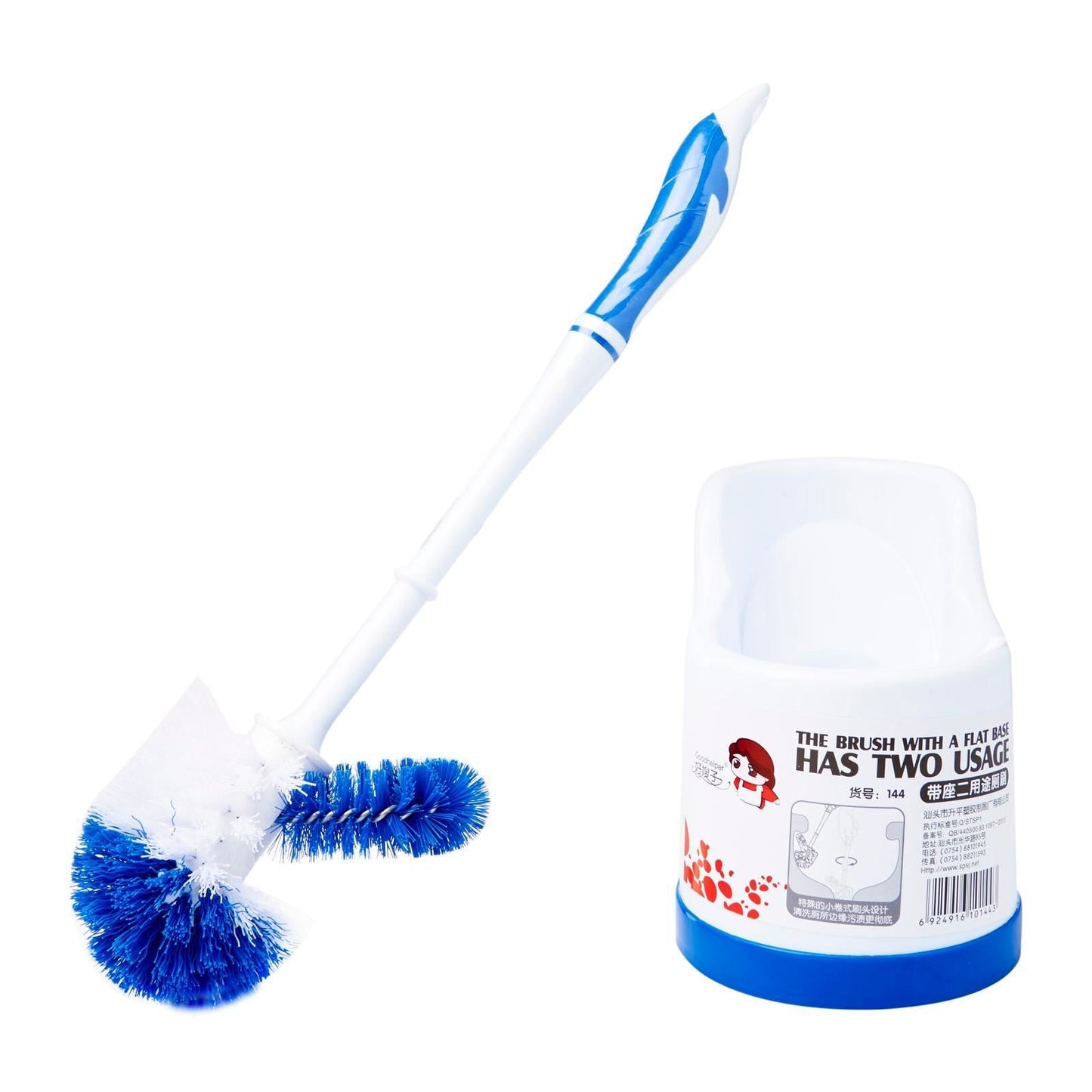 Leopard Toilet Brush Set LN 5695 PG4