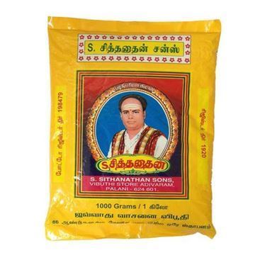 Sithanathan Vibhuti (Bhasma)