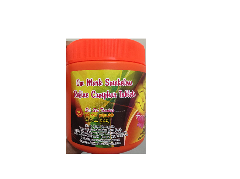 Sri Velmurugan Smokless Camphor Tablets (Kapoor)