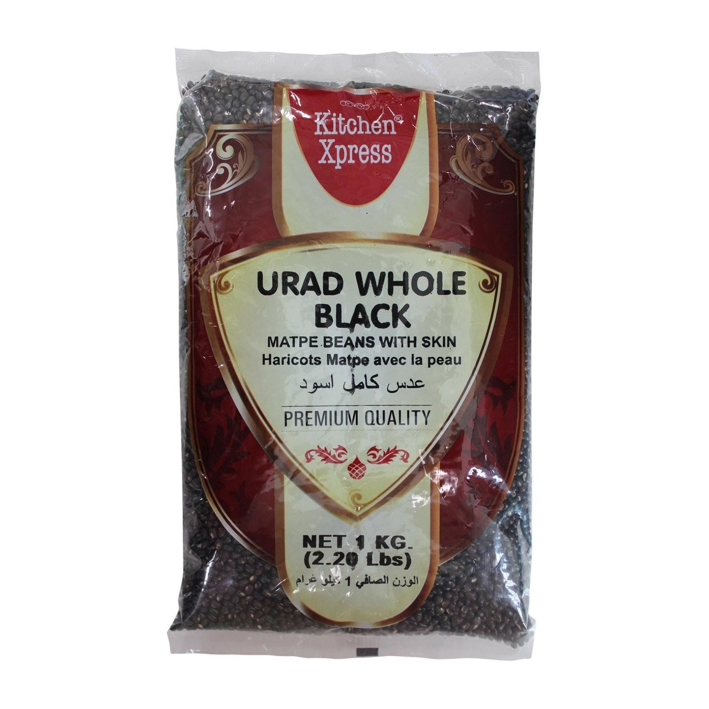 KITCHEN XPRESS Black Urid Dal Whole