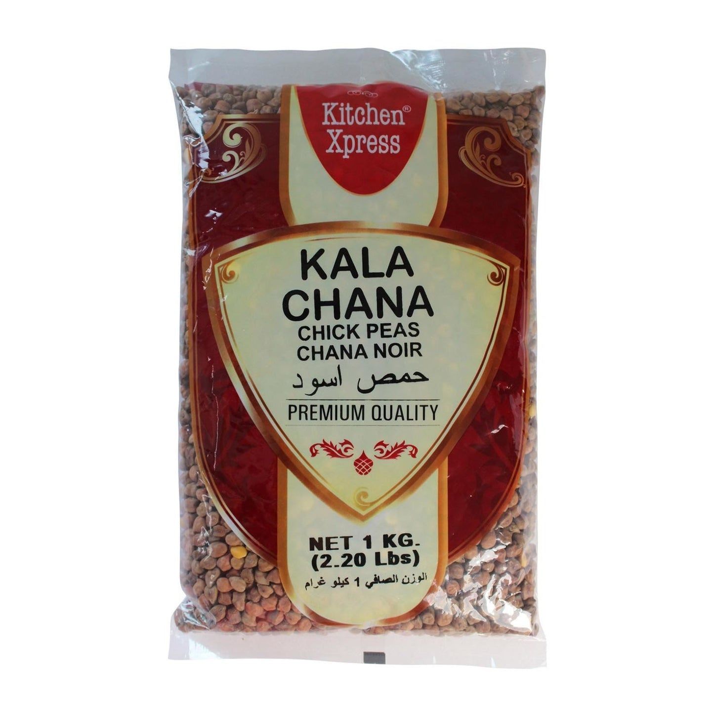 KITCHEN XPRESS Black (Kala) Channa