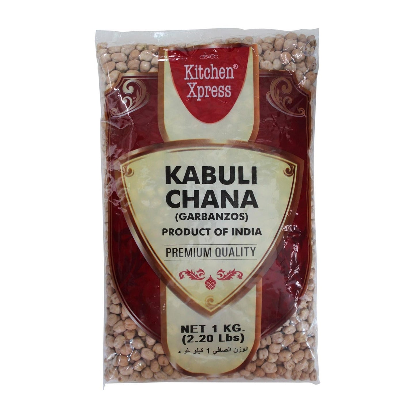KITCHEN XPRESS Kabuli Channa