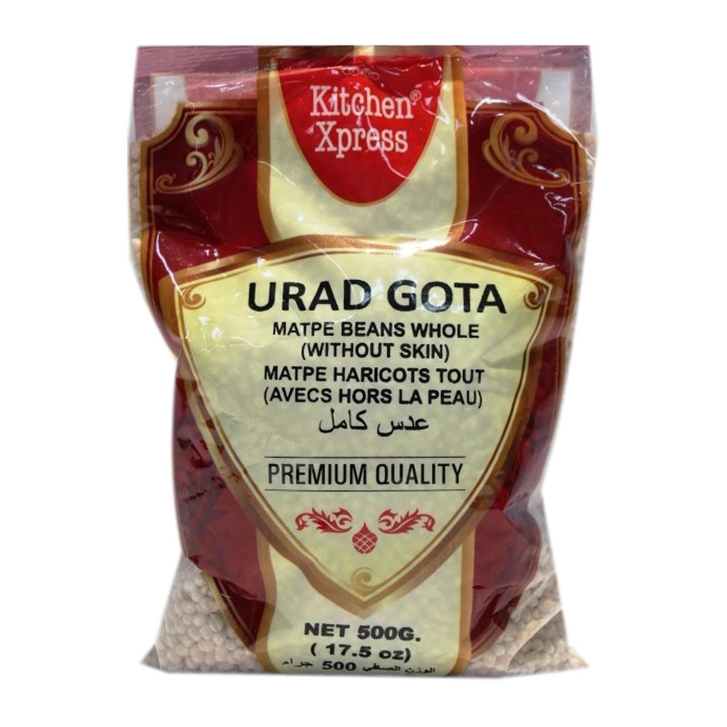 KITCHEN XPRESS White Urid Dal Whole