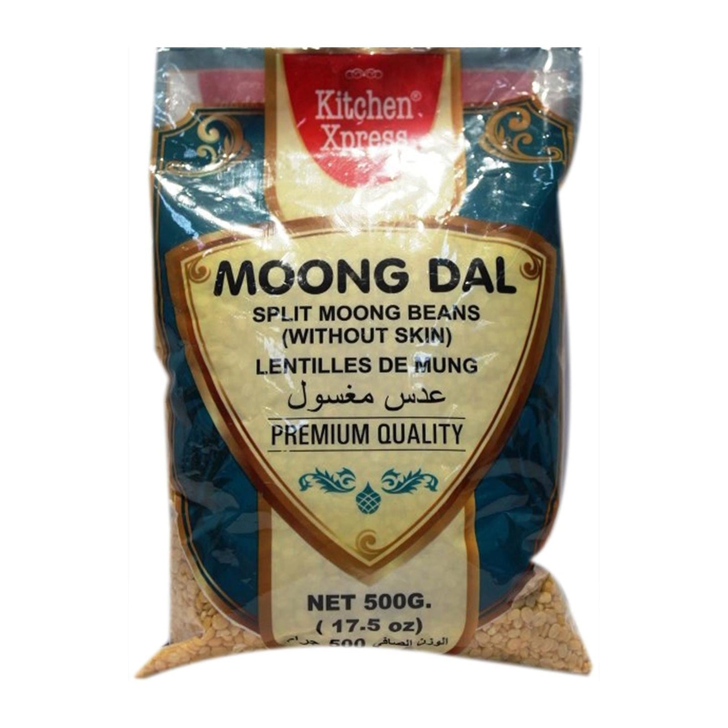 KITCHEN XPRESS Yellow Moong Dal