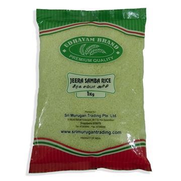 Sri Murugan Jeera Samba Rice