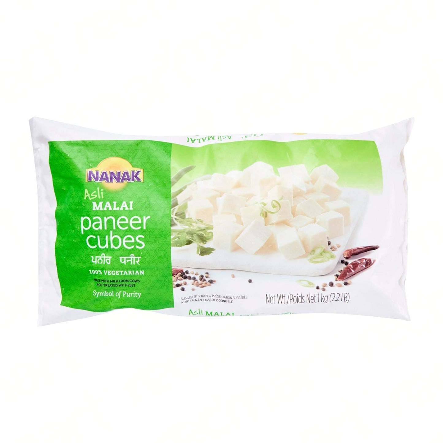NANAK Malai Paneer Diced CUBES (Frozen)