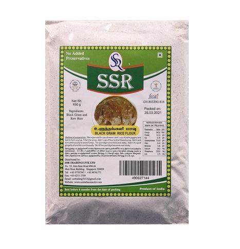 SSR Black Urid Gram & Rice Porridge Flour (Uluntham Kazhi Mavu)