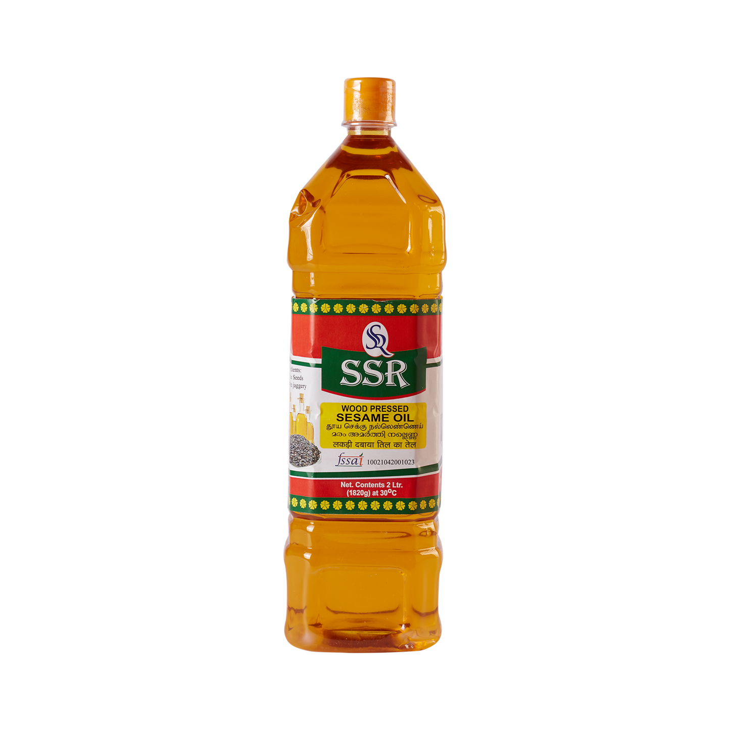 SSR Cold/ Wood Pressed Sesame Oil