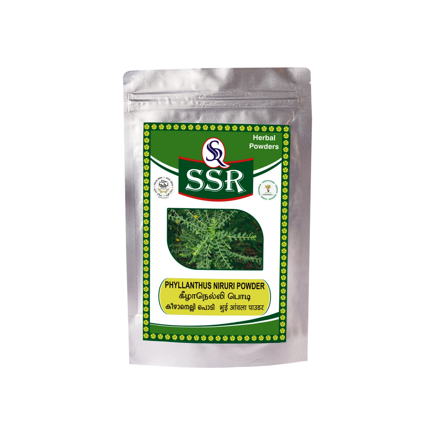 SSR Keelanelli/Phyllanthus Niruri Powder (Stone breaker)