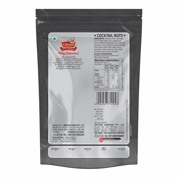 Jabsons Cocktail Nuts - 300 g