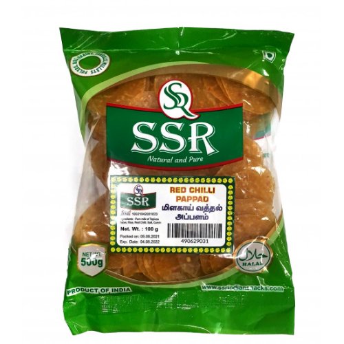 SSR Red Chilli Papad
