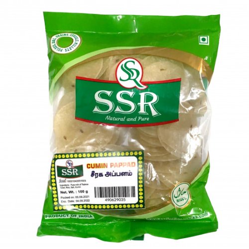 SSR Cumin Papad