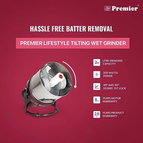 Premier Life Style Grinder