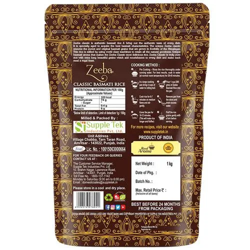 Zeeba Classic Basmati Rice - 1 Kg
