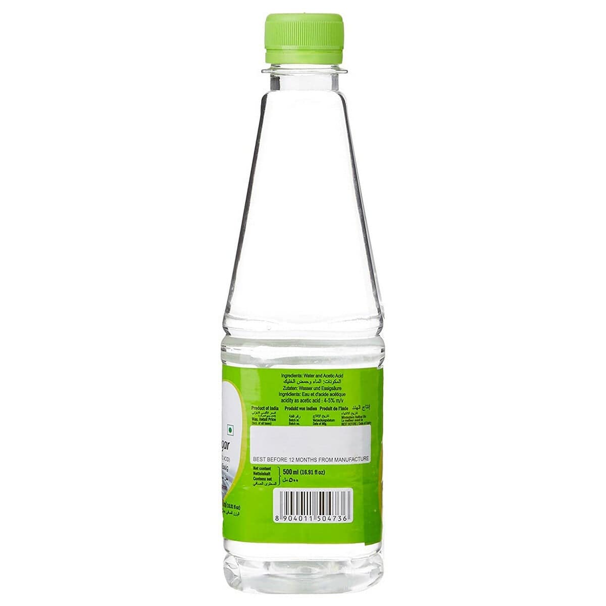 Double Horse Vinegar - 500 ml