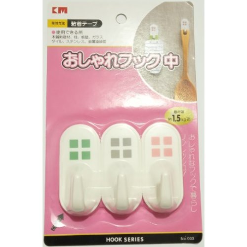 Elliptic Type Hook (KM 003) - 1.5 kg