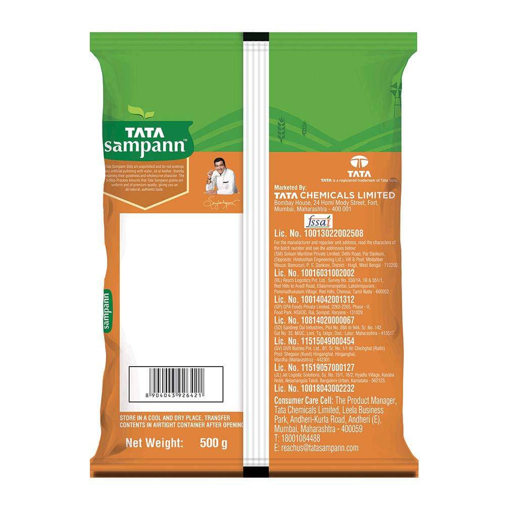 Tata Sampann Green Moong Dal - 500 g