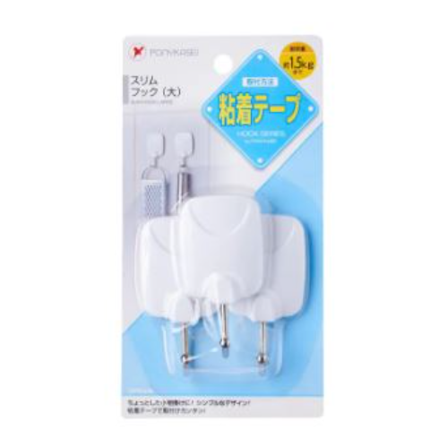 Hook (LN 2127) - 1.5 KG