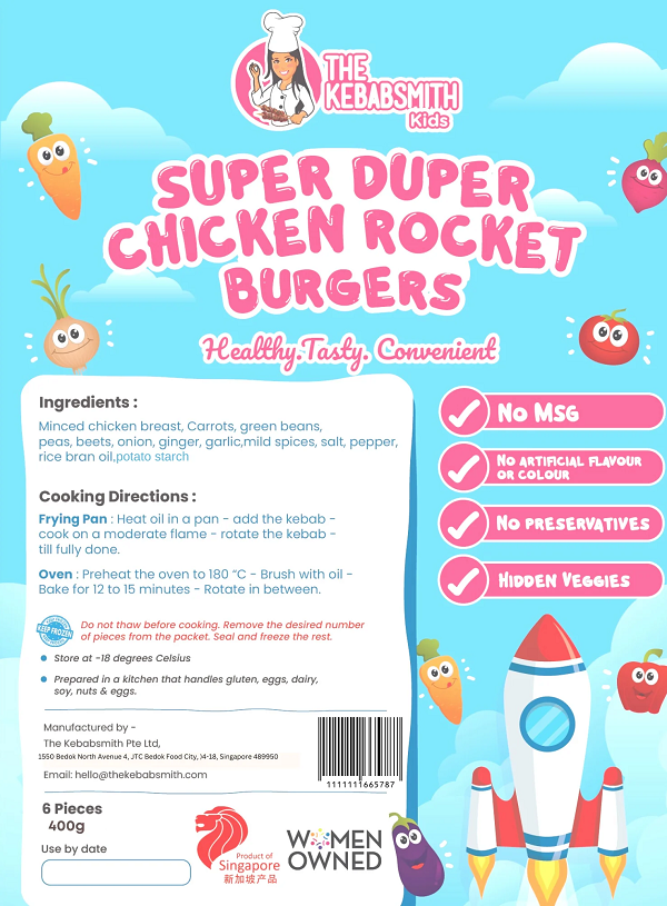 The Kebabsmith Kids Chicken Burger Patties - 400 g / 6 pcs