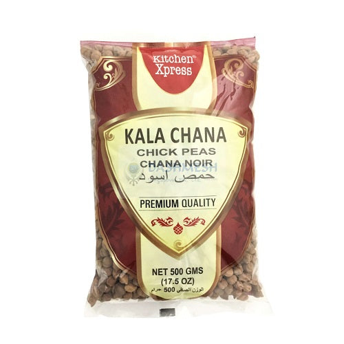 KITCHEN XPRESS Black (kala) Channa - 500 g