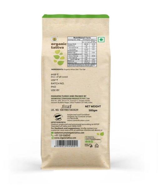 Organic Tattva Toor Dal (Certified ORGANIC) - 1 Kg