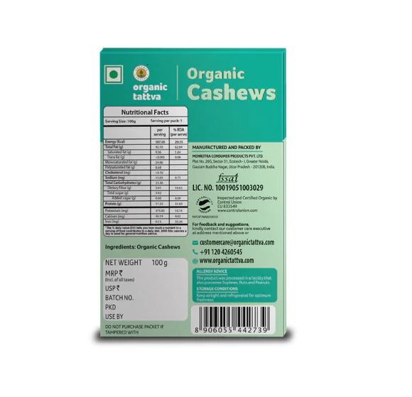 Organic Tattva Cashewnuts (Certified ORGANIC) - 250 g