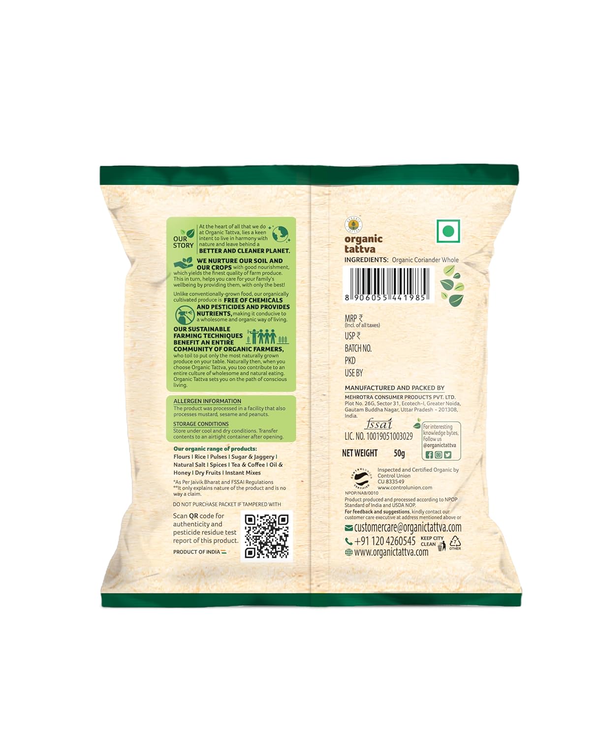 Organic Tattva Coriander Whole(Certified ORGANIC) - 70 g