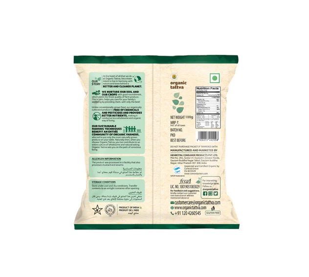 Organic Tattva Flax Seeds (Certified ORGANIC) - 100 g