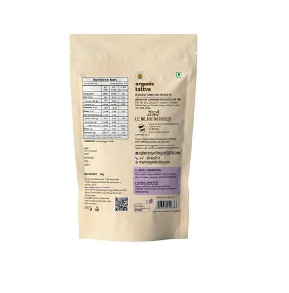 Organic Tattva Jaggery Powder (Certified ORGANIC) - 500 g