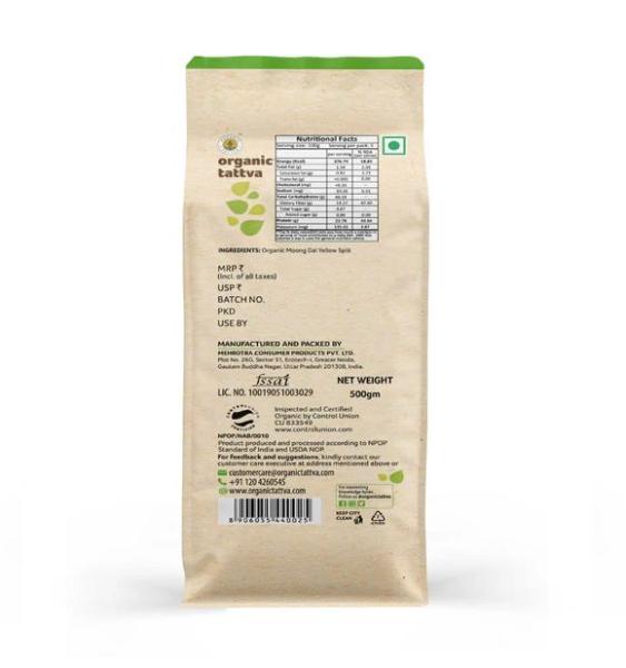Organic Tattva Yellow Moong Dal (Certified ORGANIC) - 500 g