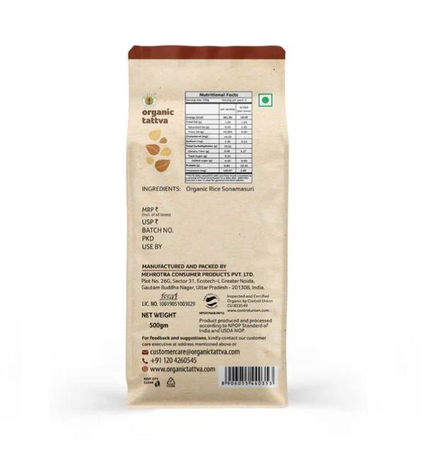 Organic Tattva Rice Flour(Certified ORGANIC) - 500 g