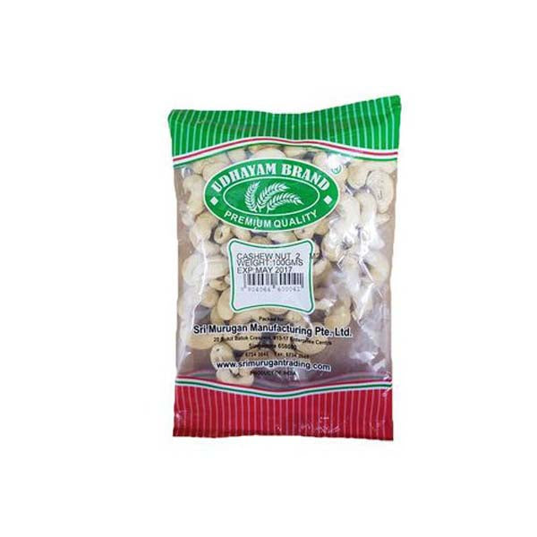 Sri Murugan Cashew Nuts - 500 g