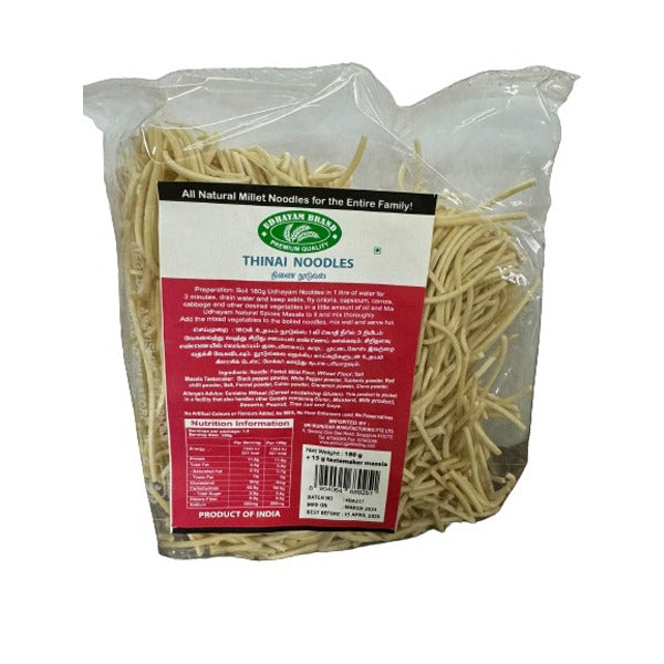 Sri Murugan Foxtail Millet Noodles (Thinai) - 195 g