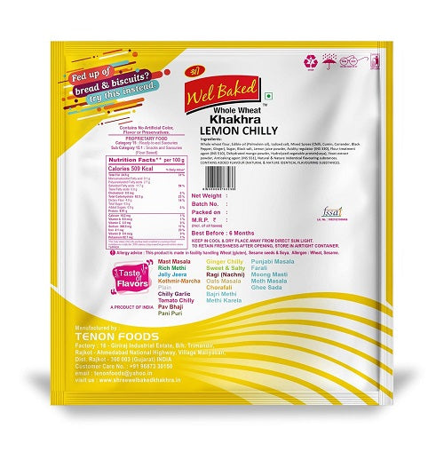 Wel Baked Whole Wheat Khakhra Lemon Chilly - 200 g