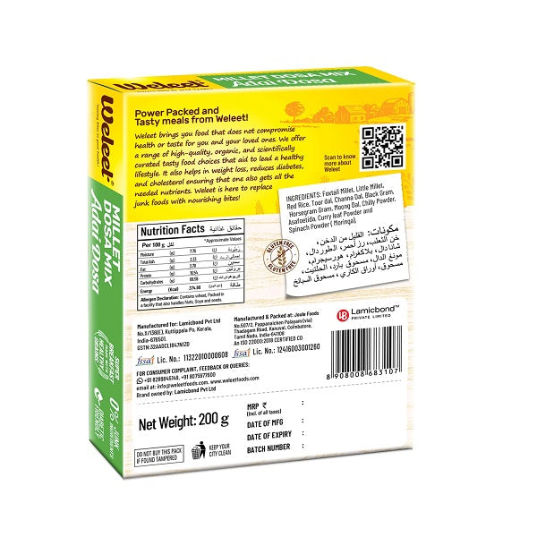 Weleet Adai Dosa Mix - 200 g